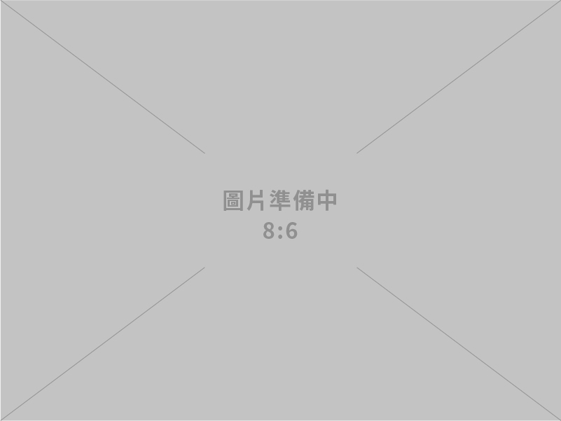 智慧局公布綠商標榜單 本土產業覺醒實力強